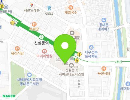 26 Cheonho-daero, Dongdaemun-gu, Seoul, Republic of Korea Map