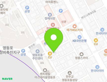 37-4 Gukhoe-daero 54-gil, Yeongdeungpo-gu, Seoul, Republic of Korea Map