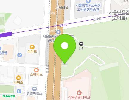 900-11 Dongnam-ro, Gangdong-gu, Seoul, Republic of Korea Map