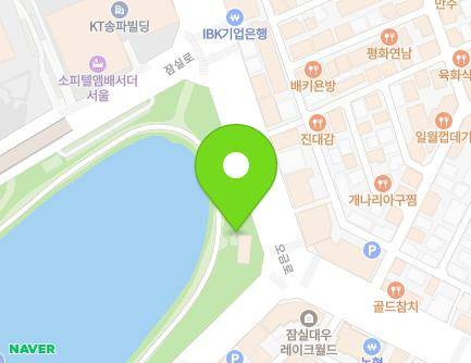 166 Songpanaru-gil, Songpa-gu, Seoul, Republic of Korea Map