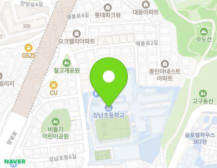 15 Gangnamchodeung-gil, Dongjak-gu, Seoul, Republic of Korea