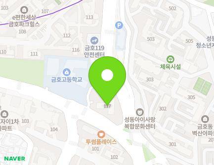 110 Geumho-ro, Seongdong-gu, Seoul, Republic of Korea Map