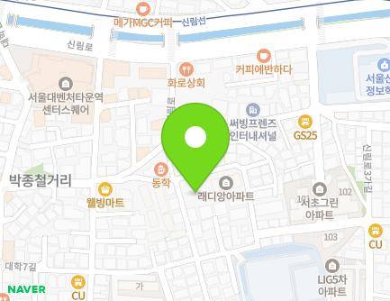 38 Daehak 5-gil, Gwanak-gu, Seoul, Republic of Korea