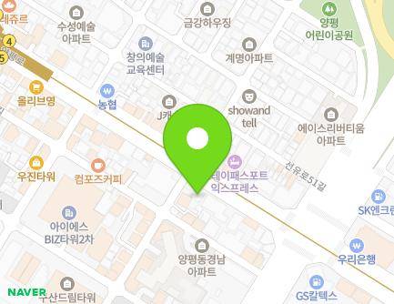 95 Yangpyeong-ro, Yeongdeungpo-gu, Seoul, Republic of Korea Map