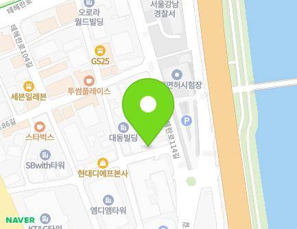 27 Yeongdong-daero 82-gil, Gangnam-gu, Seoul, Republic of Korea Map