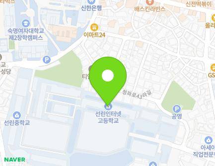 33-4 Wonhyo-ro 97-gil, Yongsan-gu, Seoul, Republic of Korea