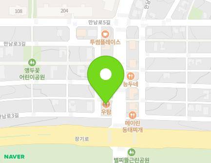 5 Mannam-ro 3-gil, Sejong-si, Republic of Korea Map