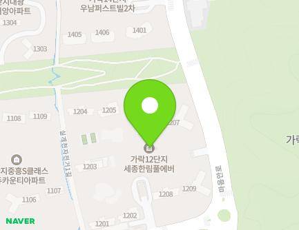 101 Maeuman-ro, Sejong-si, Republic of Korea Map