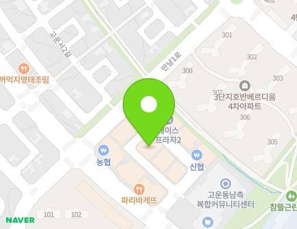 15 Gounseo-gil, Sejong-si, Republic of Korea Map