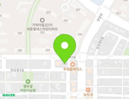 71 Mannam-ro 3-gil, Sejong-si, Republic of Korea Map