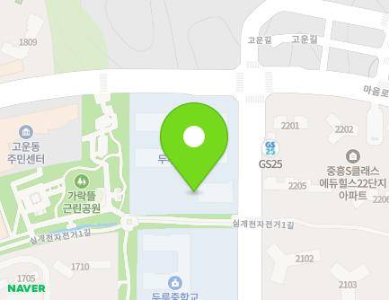223 Mannam-ro, Sejong-si, Republic of Korea
