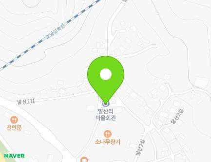 19 Balsan 2-gil, Geumnam-myeon, Sejong-si, Republic of Korea