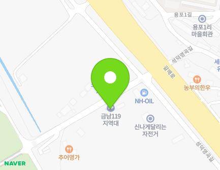 21 Seongdeogyeonggok-gil, Geumnam-myeon, Sejong-si, Republic of Korea