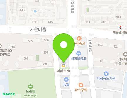 51 Dajeongjungang-ro, Sejong-si, Republic of Korea Map