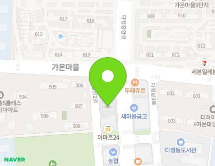 53 Dajeongjungang-ro, Sejong-si, Republic of Korea Map