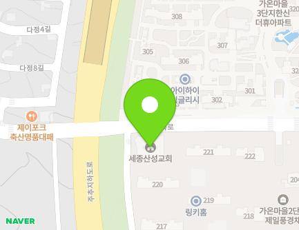 90 Dajeongbuk-ro, Sejong-si, Republic of Korea Map