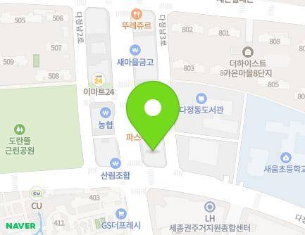 40 Dajeongjungang-ro, Sejong-si, Republic of Korea Map