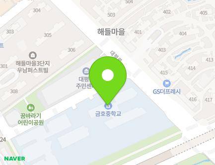 27 Daepyeong-ro, Sejong-si, Republic of Korea