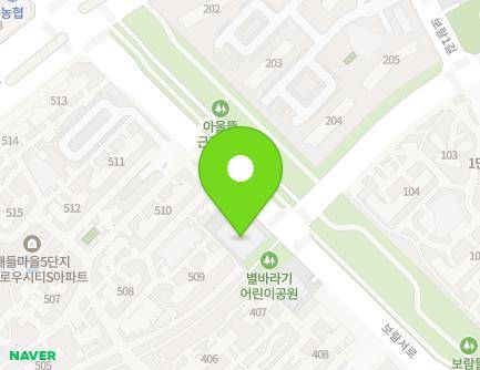 29 Boramseo-ro, Sejong-si, Republic of Korea Map