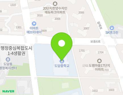 80 Boram-ro, Sejong-si, Republic of Korea