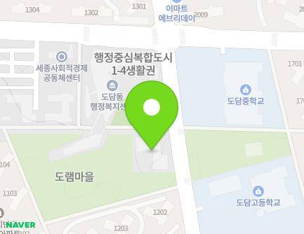 71 Boram-ro, Sejong-si, Republic of Korea