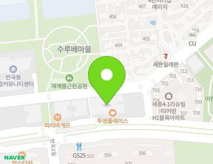 1820 Hannuri-daero, Sejong-si, Republic of Korea Map