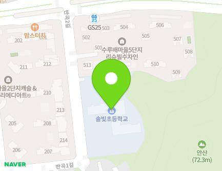 21 Bangok 2-gil, Sejong-si, Republic of Korea