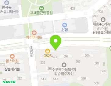 1821 Hannuri-daero, Sejong-si, Republic of Korea Map
