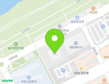 120 Sicheong-daero, Sejong-si, Republic of Korea Map
