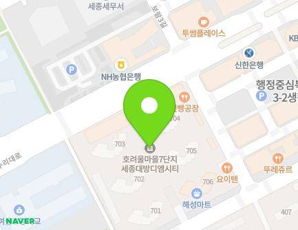 480 Namsejong-ro, Sejong-si, Republic of Korea Map