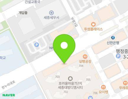 2165 Hannuri-daero, Sejong-si, Republic of Korea Map