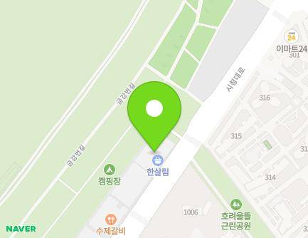 219 Sicheong-daero, Sejong-si, Republic of Korea Map