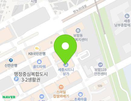 29 Horyeoul-ro, Sejong-si, Republic of Korea Map