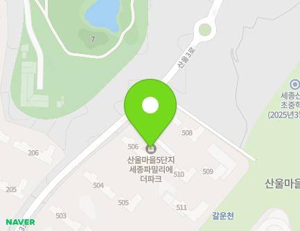 40 Sanul 2-ro, Sejong-si, Republic of Korea Map