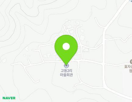 9-3 Godeungangol-gil, Sojeong-myeon, Sejong-si, Republic of Korea