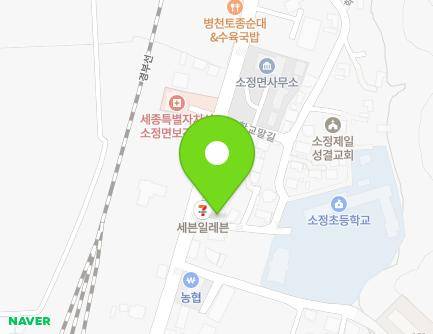 1 Hakgyomal-gil, Sojeong-myeon, Sejong-si, Republic of Korea Map