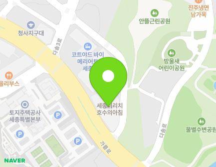 253 Gareum-ro, Sejong-si, Republic of Korea Map