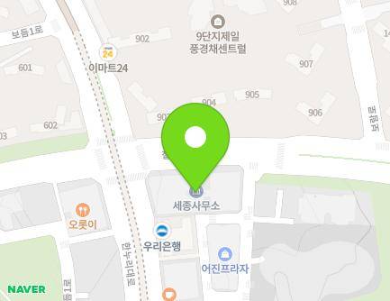 194 Jeoljae-ro, Sejong-si, Republic of Korea Map