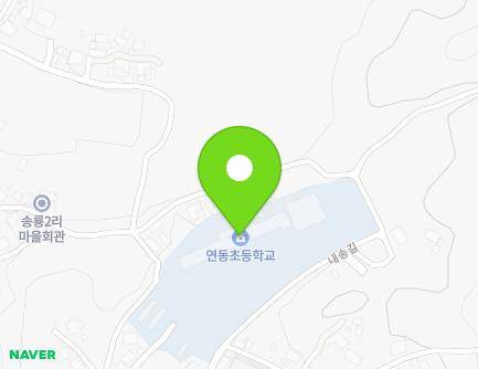 606-36 Cheongyeon-ro, Yeondong-myeon, Sejong-si, Republic of Korea