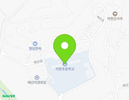 50-1 Taesan-gil, Janggun-myeon, Sejong-si, Republic of Korea