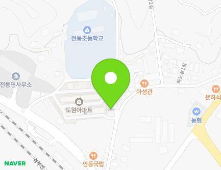 1 Hanojang 3-gil, Jeondong-myeon, Sejong-si, Republic of Korea Map