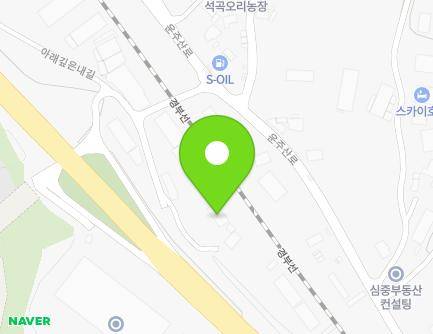 7-15 Araegipeunnae-gil, Jeondong-myeon, Sejong-si, Republic of Korea Map