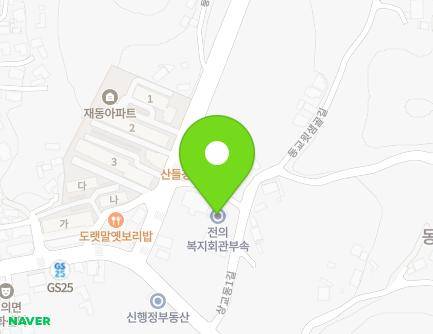 10 Dongsin-gil, Jeonui-myeon, Sejong-si, Republic of Korea Map