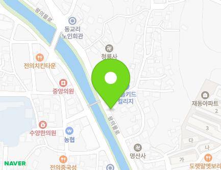 16 Wanguimul-ro, Jeonui-myeon, Sejong-si, Republic of Korea Map