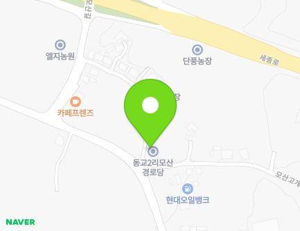 3 Mosangogae-gil, Jeonui-myeon, Sejong-si, Republic of Korea Map
