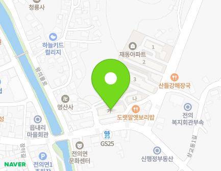 3 Dongsin-gil, Jeonui-myeon, Sejong-si, Republic of Korea Map
