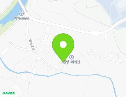 55-1 Baengigol-gil, Jeonui-myeon, Sejong-si, Republic of Korea