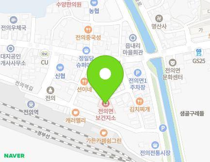 20-12 Manse-gil, Jeonui-myeon, Sejong-si, Republic of Korea