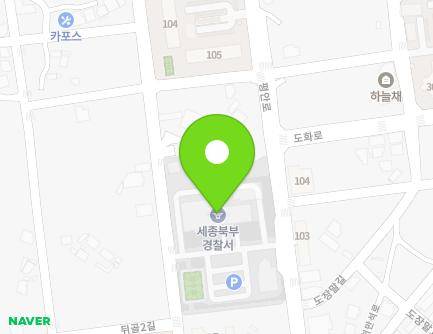 36 Guncheong-ro, Jochiwon-eup, Sejong-si, Republic of Korea