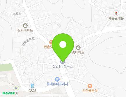 70 Seopgol-gil, Jochiwon-eup, Sejong-si, Republic of Korea